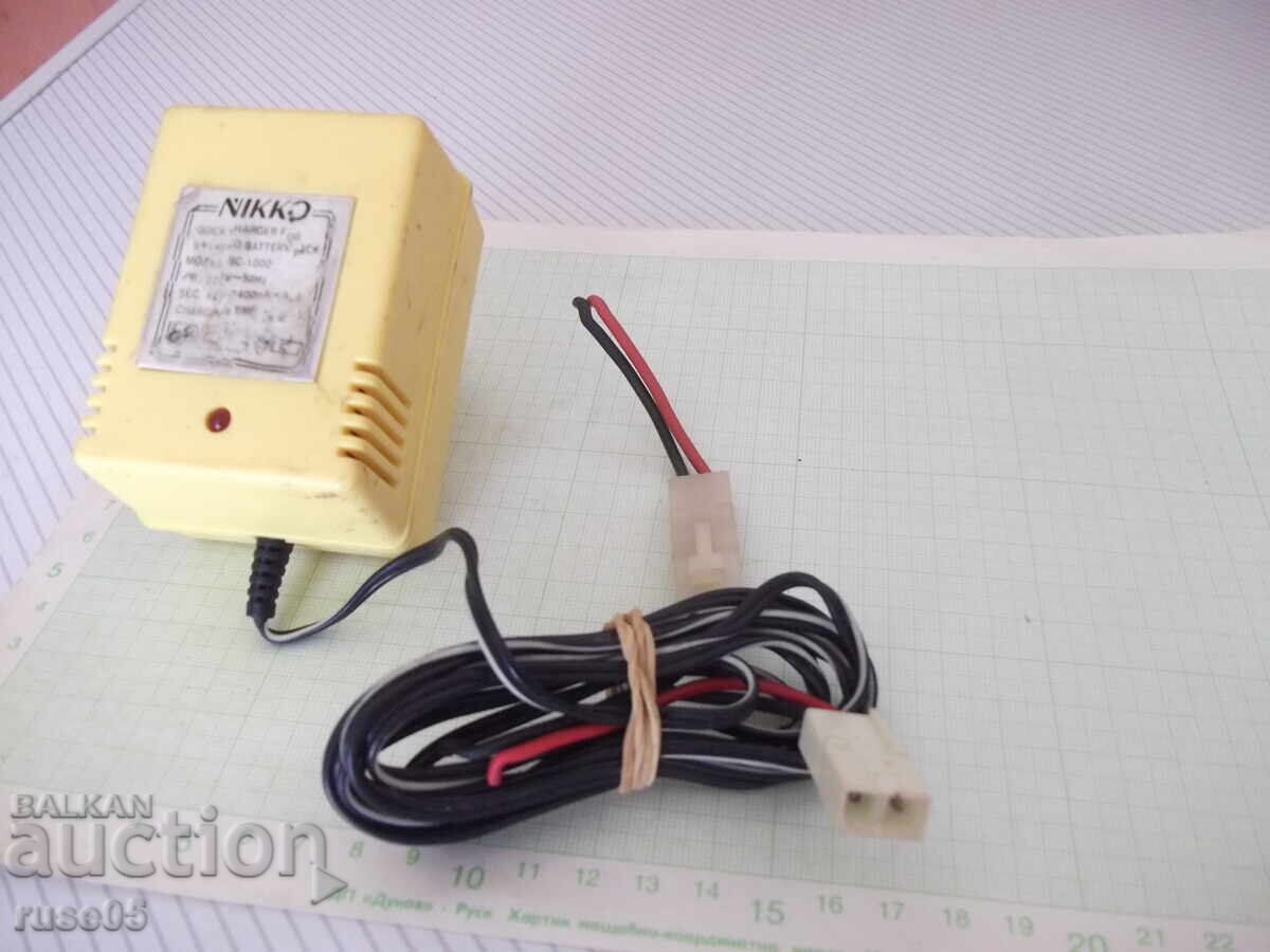 Δημοπρασία Φορτιστής "NIKKO - BC1000"
