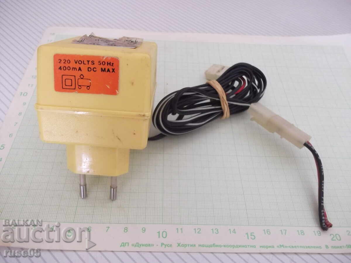 Παράδοση Φορτιστής "NIKKO - BC1000"