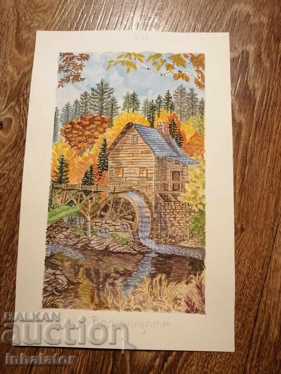 Watercolor Watermill 28-16 cm