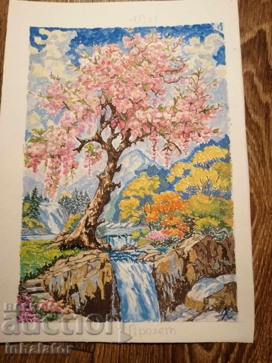 Ακουαρέλα Άνοιξη 21 - 31εκ