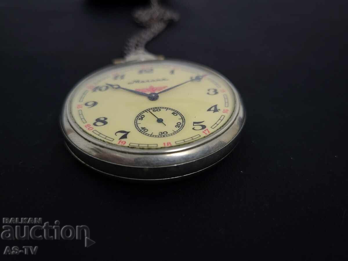 Licitație Ceas de buzunar fulger