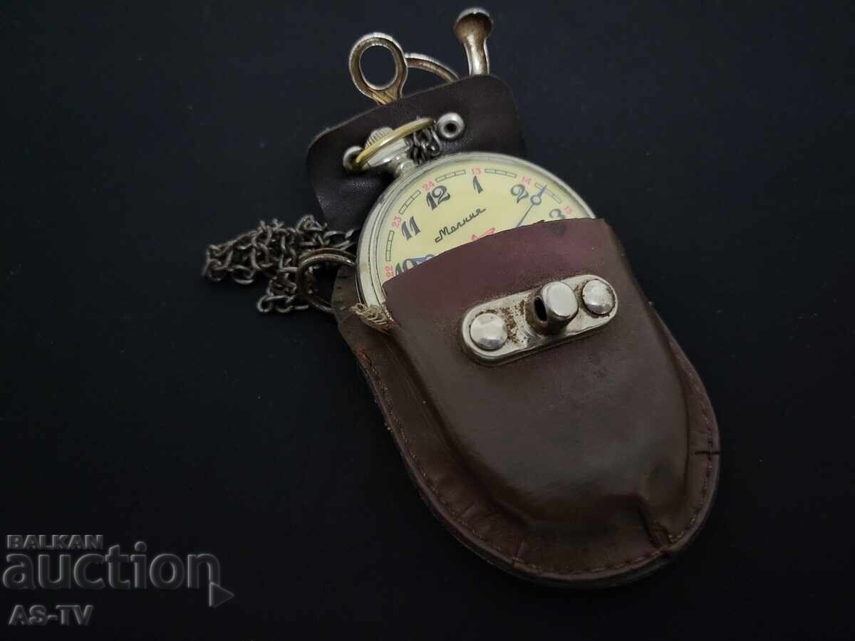 Ceas de buzunar fulger - 6