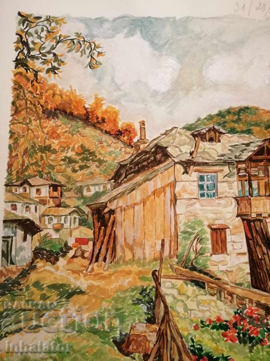 Ακουαρέλα στα Βαλκάνια 31 - 26,5 εκ με τιμή 30.00 BGN | € 15.34