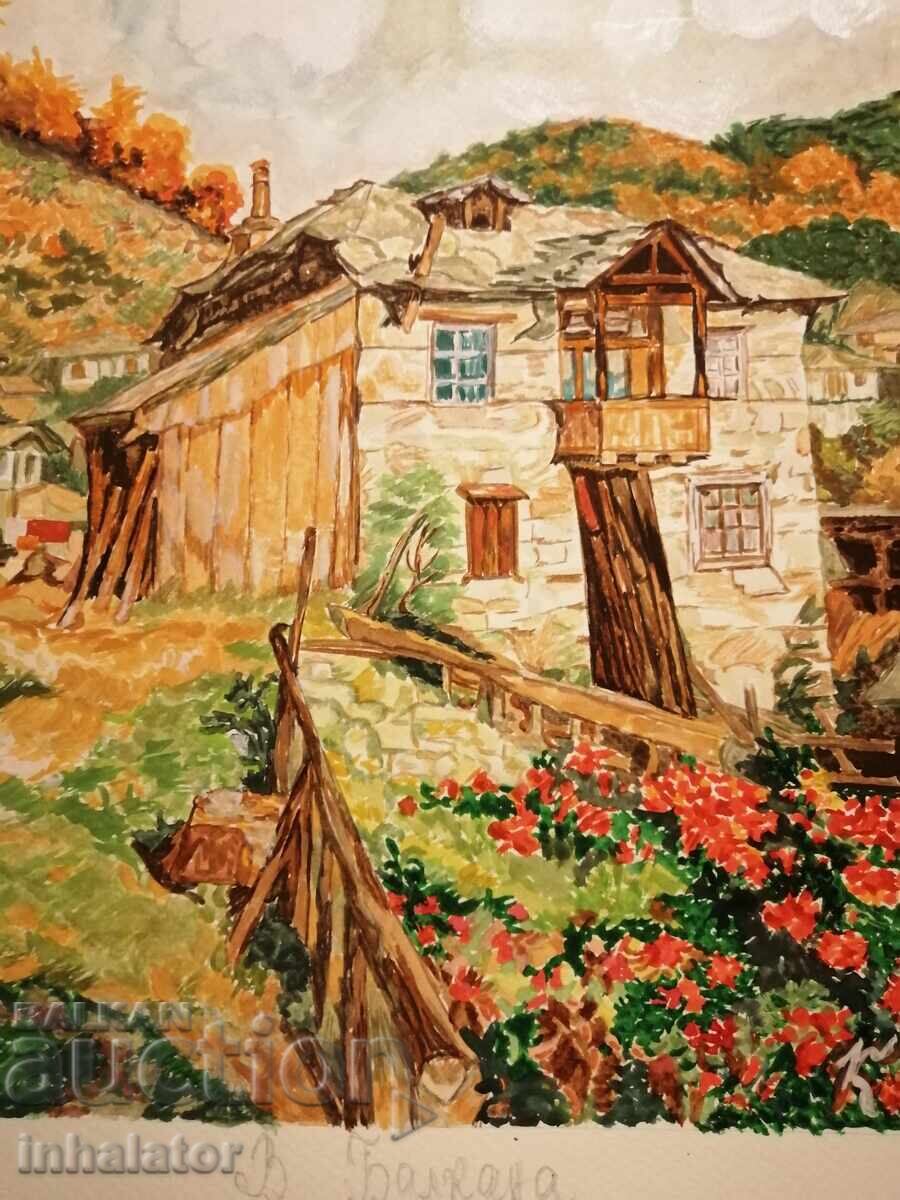 Δημοπρασία Ακουαρέλα στα Βαλκάνια 31 - 26,5 εκ