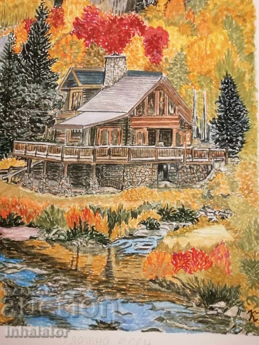 Δημοπρασία Ακουαρέλα Χρυσή φθινόπωρο 28-16 cm Δημοπρασία Ακουαρέλα Χρυσή φθινόπωρο 28-16 cm