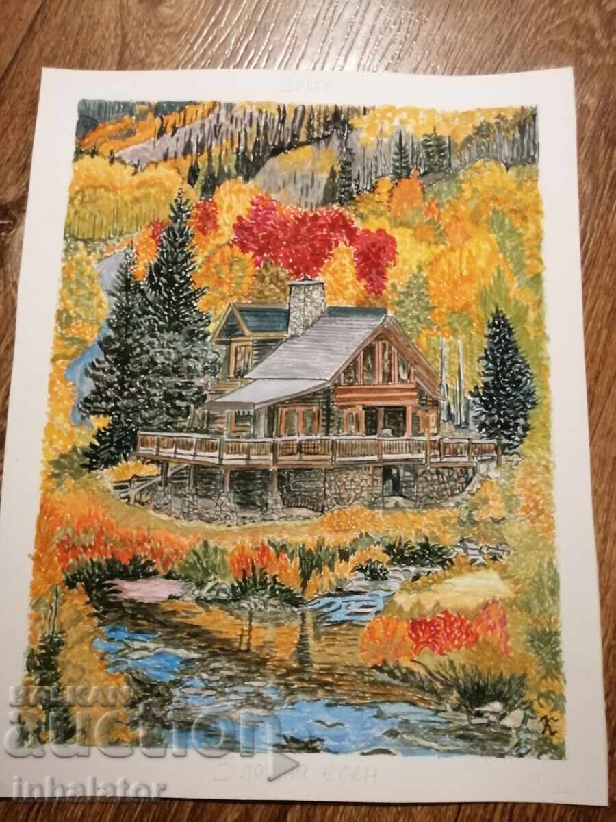 Ακουαρέλα Χρυσή φθινόπωρο 28-16 cm Ακουαρέλα Χρυσή φθινόπωρο 28-16 cm