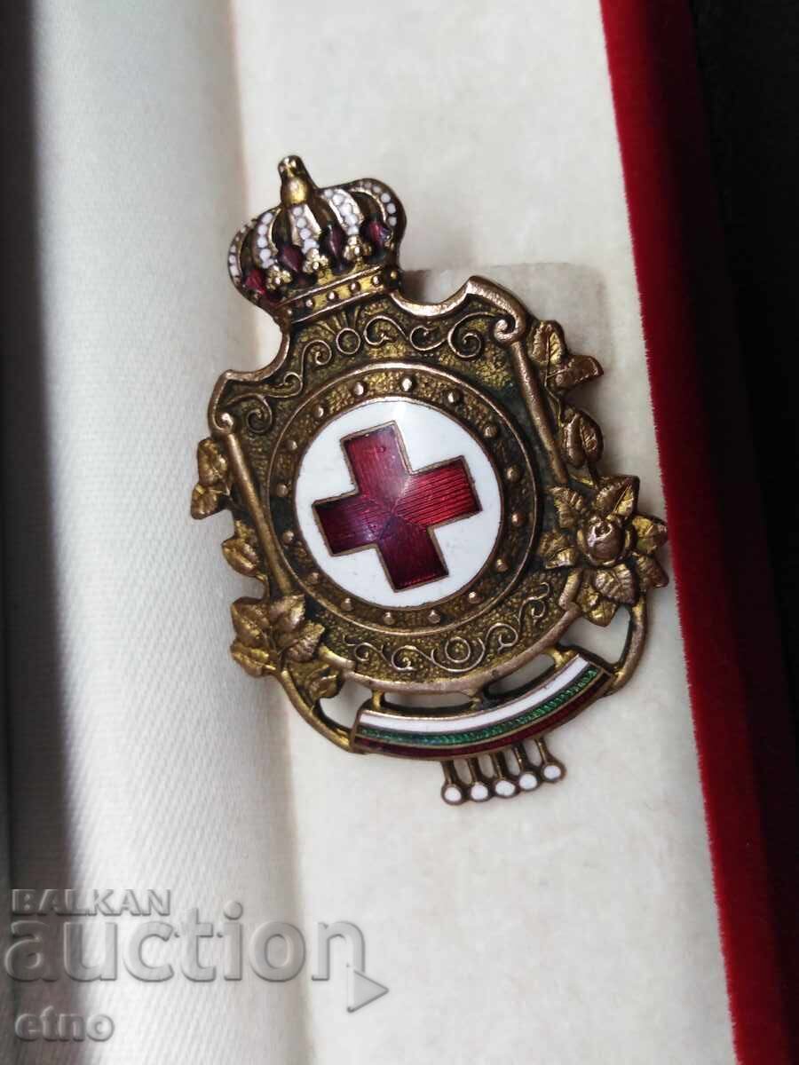 Βουλγαρικό Βασιλικό Σήμα Ερυθρού Σταυρού, Τάγμα, Μετάλλιο, Α' ΠΠ, Β' ΠΠ, Σηματάκι με τιμή 55.00 BGN | € 28.12
