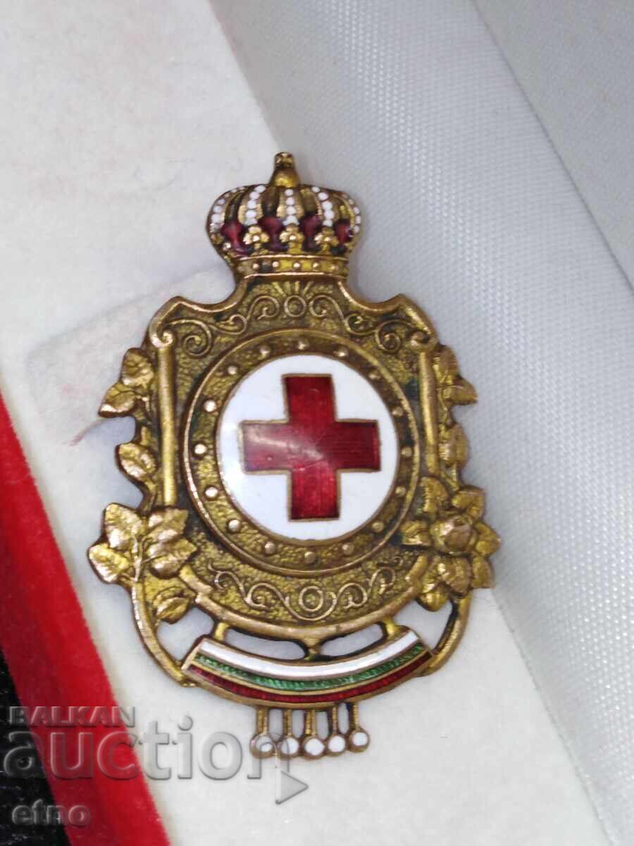 Παράδοση Βουλγαρικό Βασιλικό Σήμα Ερυθρού Σταυρού, Τάγμα, Μετάλλιο, Α' ΠΠ, Β' ΠΠ, Σηματάκι