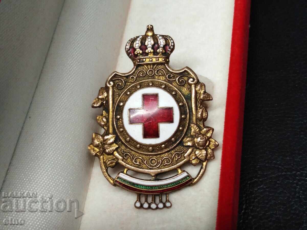 Βουλγαρικό Βασιλικό Σήμα Ερυθρού Σταυρού, Τάγμα, Μετάλλιο, Α' ΠΠ, Β' ΠΠ, Σηματάκι - 7