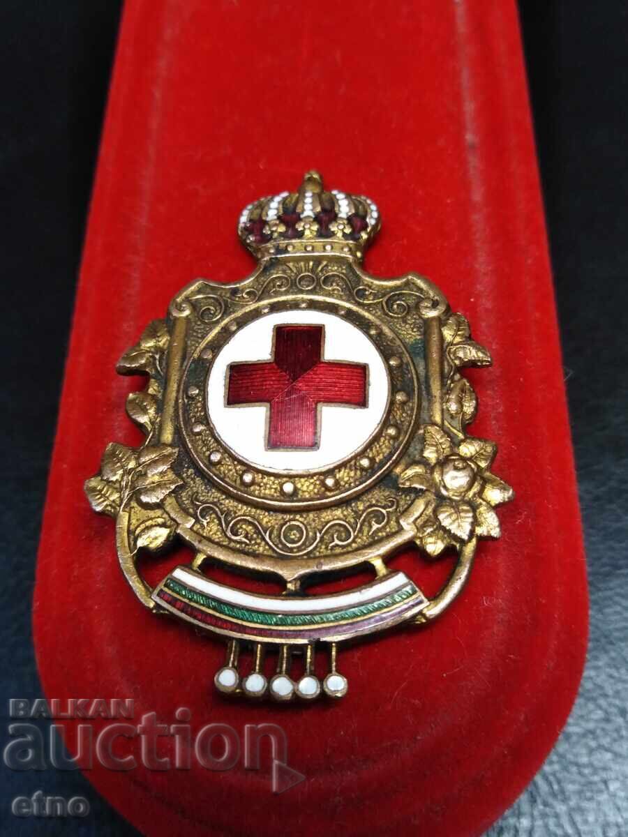 Βουλγαρικό Βασιλικό Σήμα Ερυθρού Σταυρού, Τάγμα, Μετάλλιο, Α' ΠΠ, Β' ΠΠ, Σηματάκι