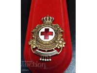 INSIGNĂ BULGARĂ REGALĂ BRC, ORDIN, MEDALIE, PRIMUL RĂZBOI MONDIAL, AL DOILEA RĂZBOI MONDIAL, EMBLEMĂ