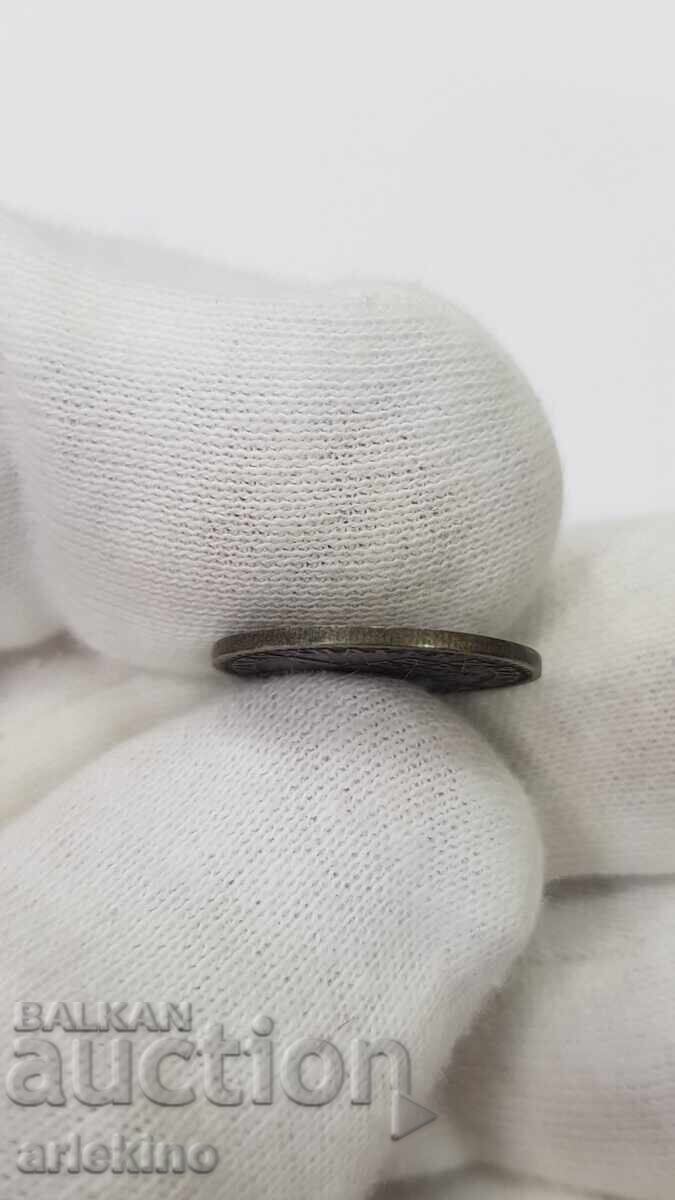 Monedă de colecție 1 silbergroschen 1864 A - Prusia - 5