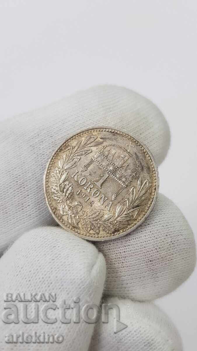 Monedă de colecție din argint 1 coroană 1912 Austro-Ungaria cu preț 24.00 BGN | € 12.27 Monedă de colecție din argint 1 coroană 1912 Austro-Ungaria cu preț 24.00 BGN | € 12.27