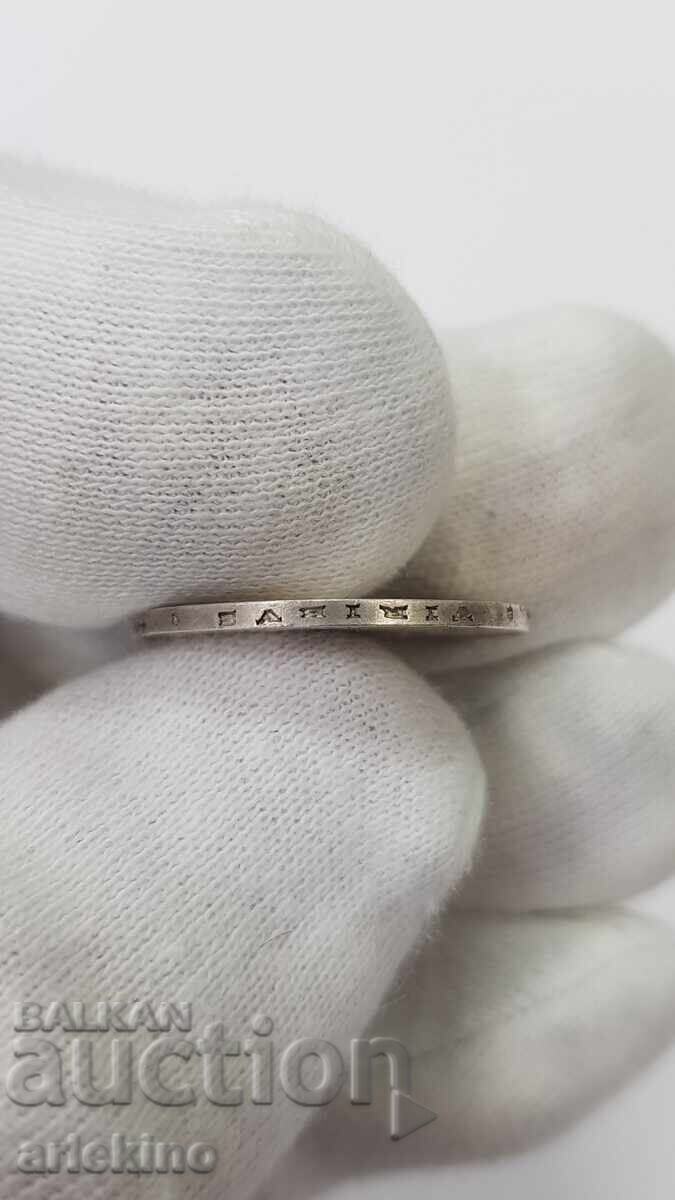 Δημοπρασία Ασημένιο νόμισμα 1 κορώνα 1914 Αυστρία Φραγκίσκος Ιωσήφ