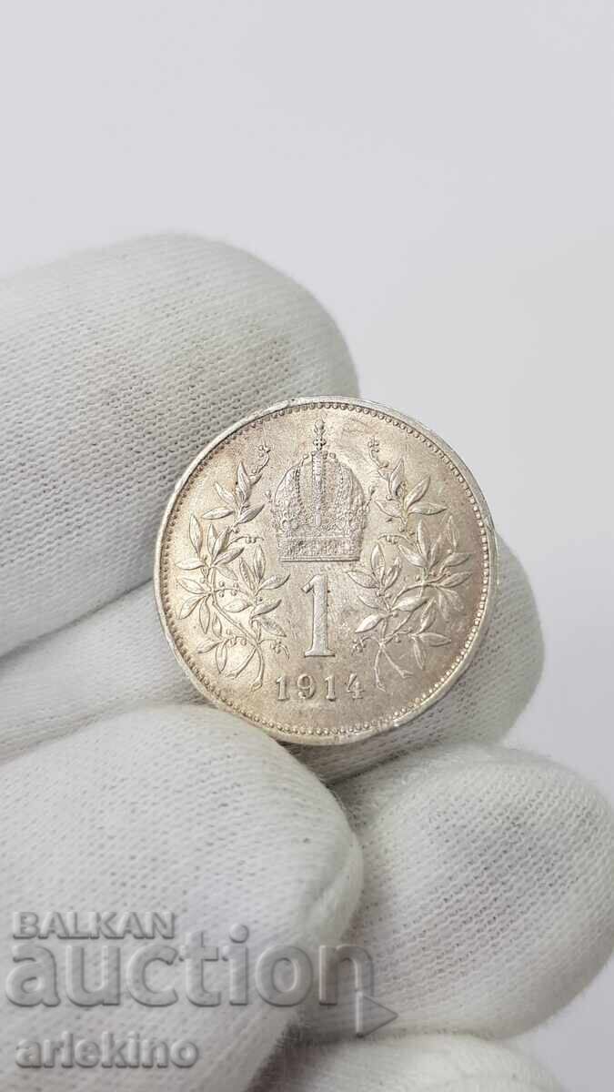 Ασημένιο νόμισμα 1 κορώνα 1914 Αυστρία Φραγκίσκος Ιωσήφ