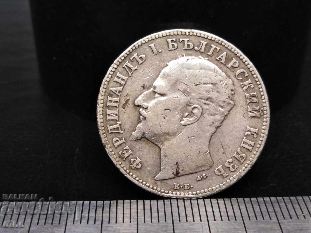 2 BGN 1894 Ferdinand, Silver 835 with price 50.00 BGN | € 25.56