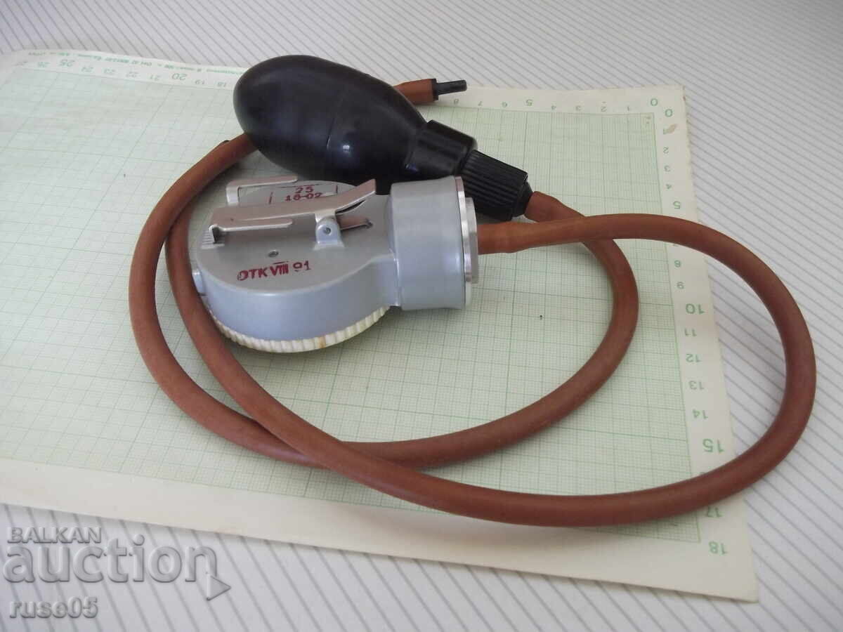 Manometer and pump from a mechanical blood pressure measuring device - 6