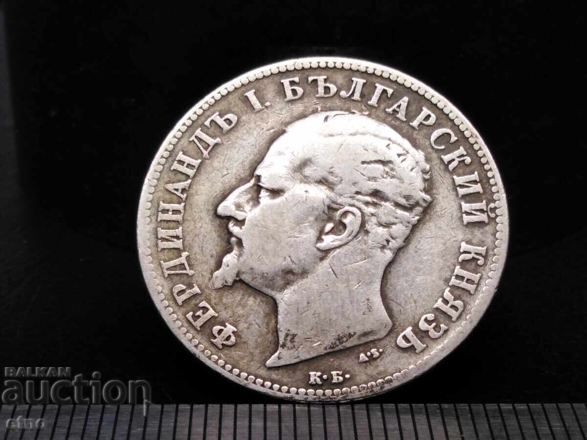 2 BGN 1894 Ferdinand, Silver 835 with price 70.00 BGN | € 35.79