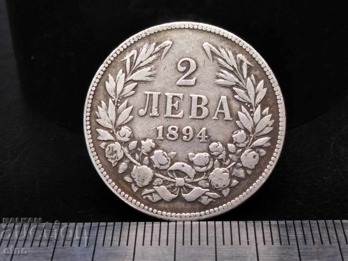 2 BGN 1894 Ferdinand, Silver 835