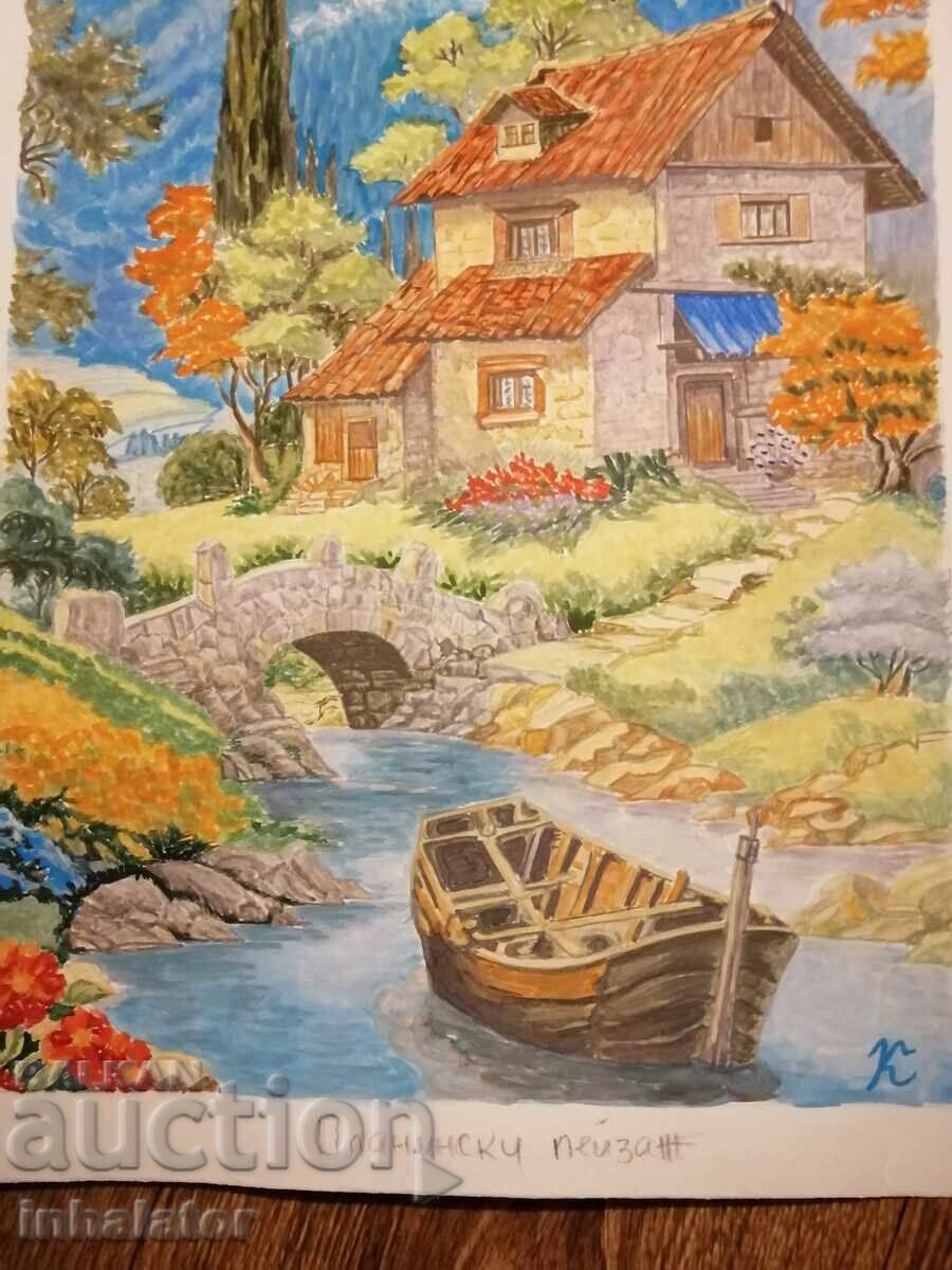 Δημοπρασία Ακουαρέλα ορεινό τοπίο 28 - 40 εκ Δημοπρασία Ακουαρέλα ορεινό τοπίο 28 - 40 εκ