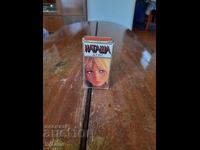 Veche colonie Natasha