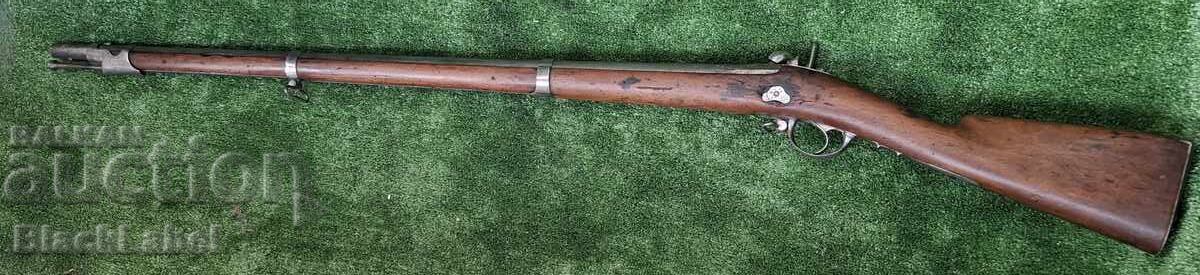 French Army Musket Model 1842 - 7