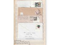 ГЕРМАНИЯ - Пътували ПП - 4 бр.