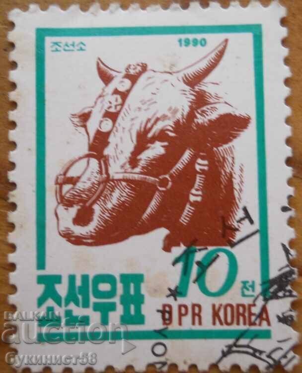 Северна Корея "Фауна - домашни животни" - 1990 г Северна Корея "Фауна - домашни животни" - 1990 г