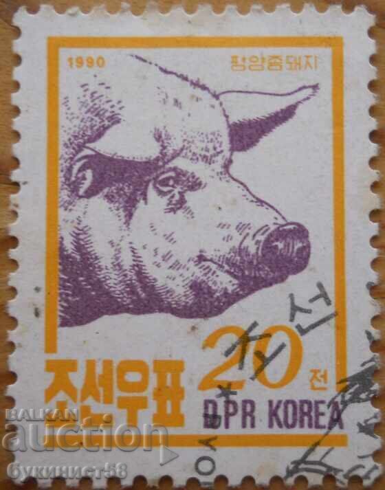 Βόρεια Κορέα "Πανίδα - Οικόσιτα" - 1990