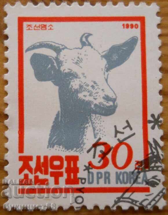 Coreea de Nord "Faună - animale de companie" - 1990