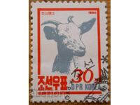 Северна Корея "Фауна - домашни животни" - 1990 г