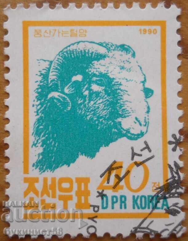Coreea de Nord "Faună - animale de companie" - 1990