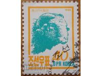 Северна Корея "Фауна - домашни животни" - 1990 г