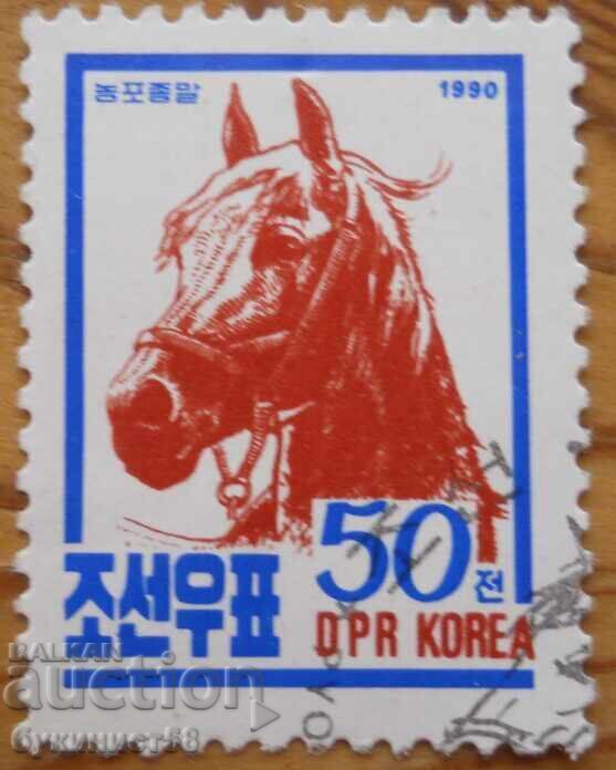 Coreea de Nord "Faună - animale de companie" - 1990