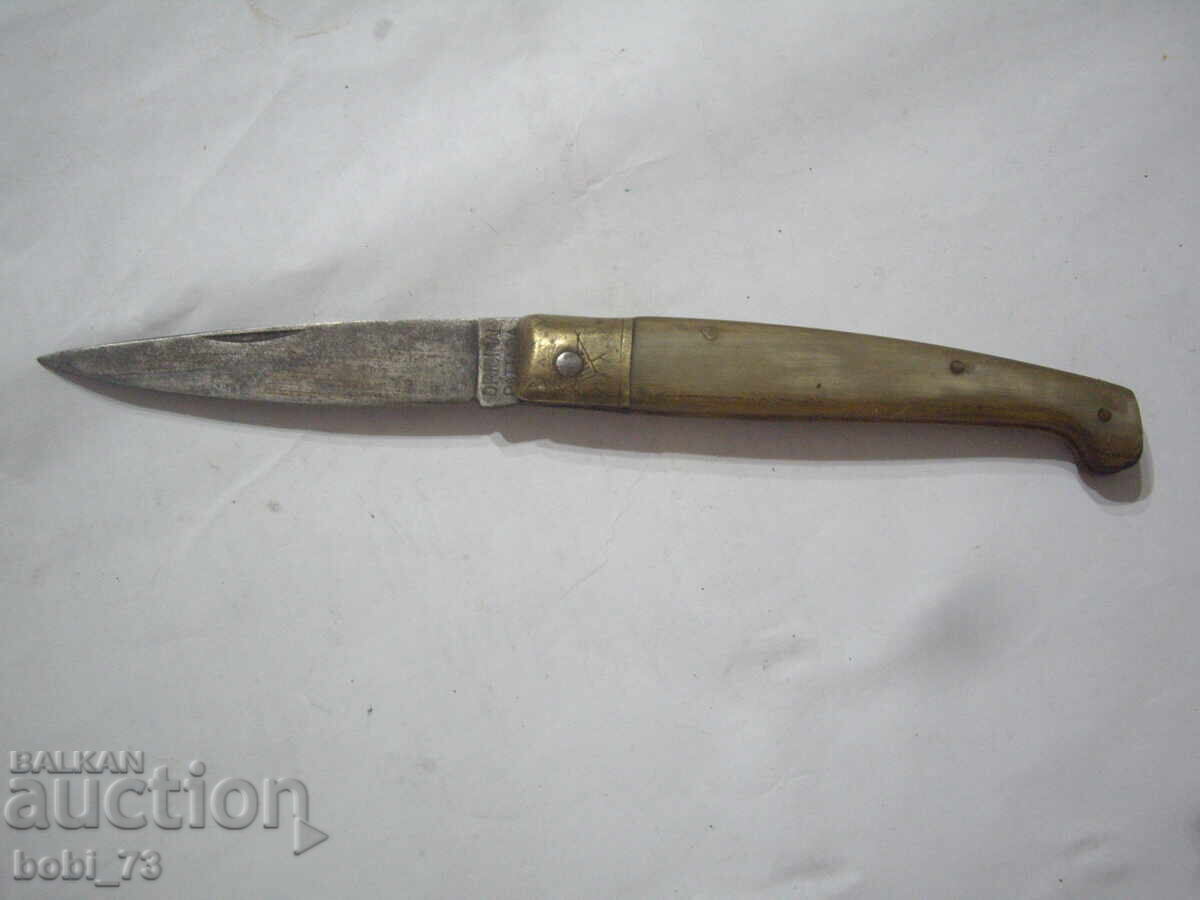 Δημοπρασία Παλιά πόδι με κόκκαλα