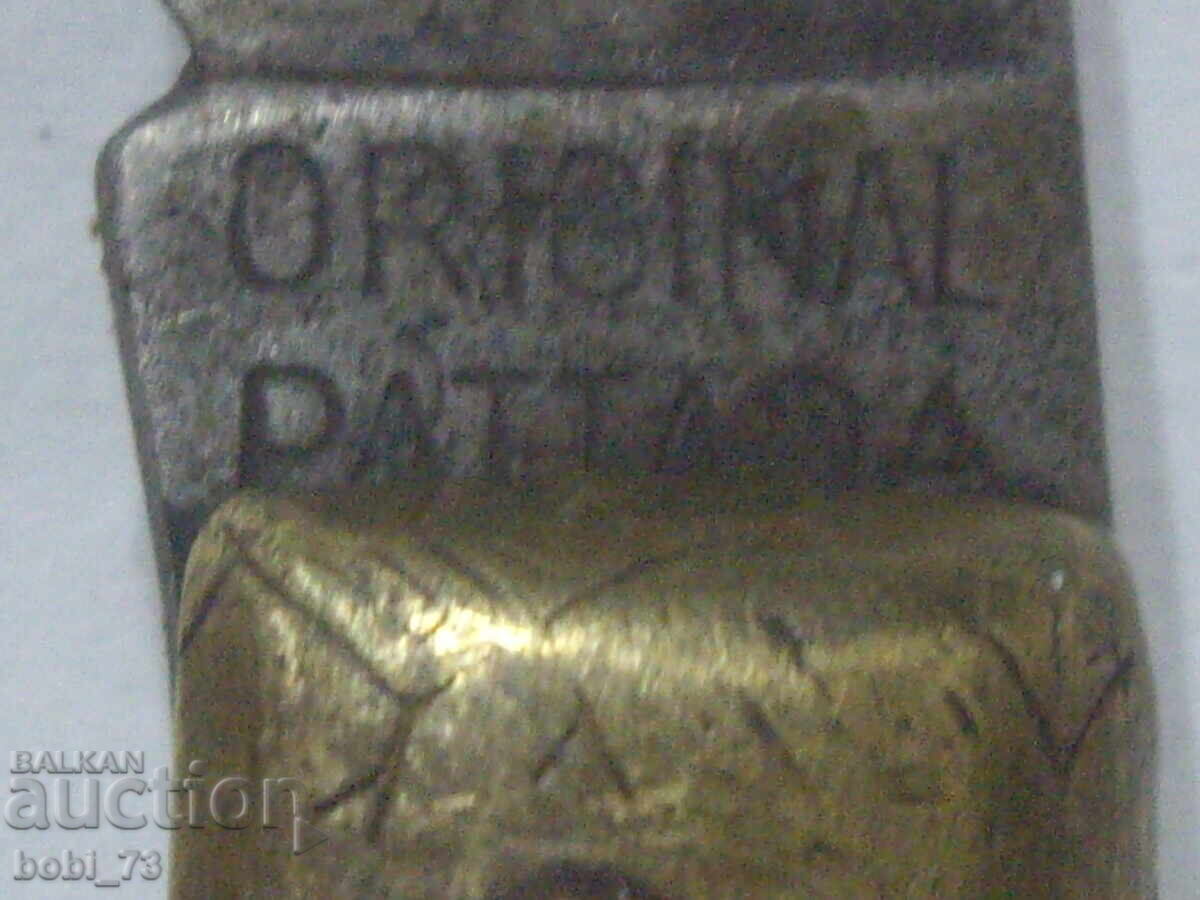 Παράδοση Παλιά πόδι με κόκκαλα