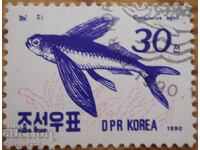 Северна Корея "Фауна - риби" - 1990 г