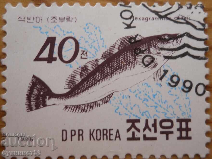North Korea "Fauna - Fish" - 1990