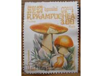 Cambodgia "Flora - ciuperci" - 1985