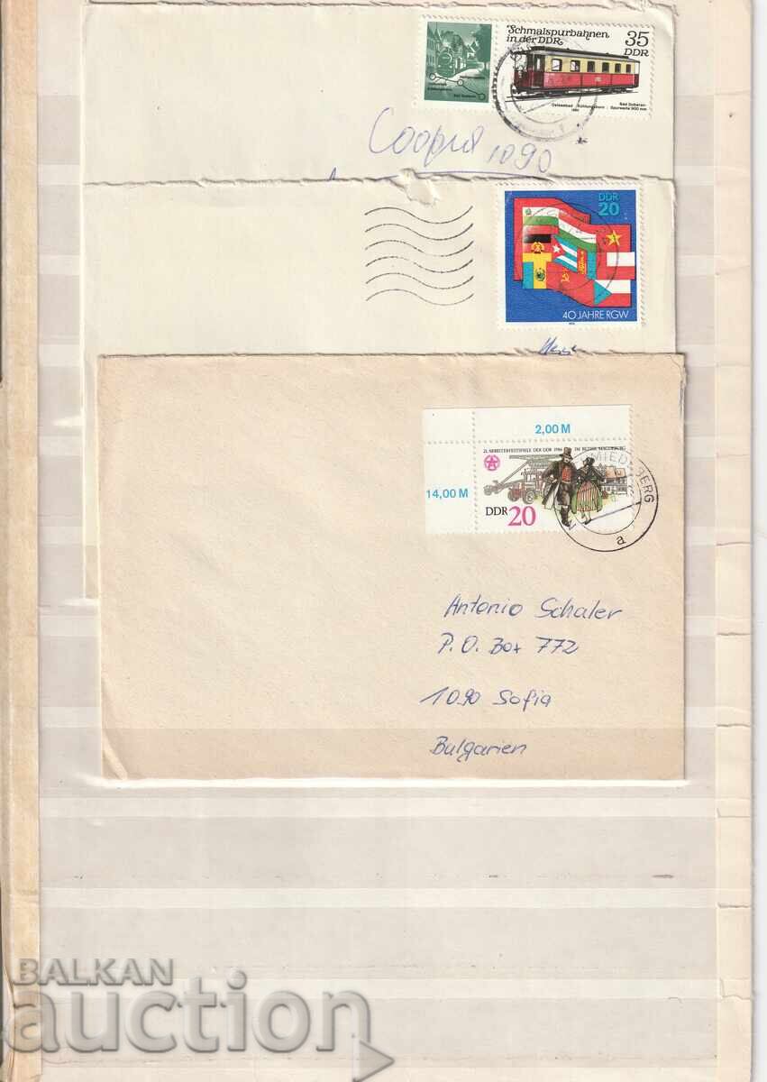 RDG - Circulate PP - 3 buc RDG - Circulate PP - 3 buc