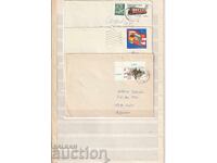 GDR - Used PP - 3 pcs