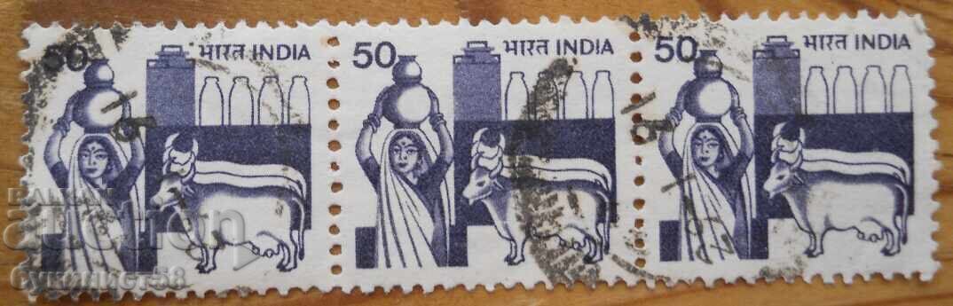 India - Troika "Milkmaid" - 1979