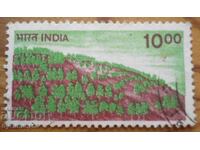 India "Afforestation" - 1984
