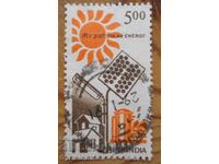 India "Solar Energy" - 1988