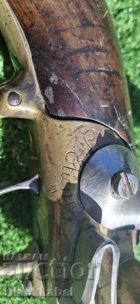 French Army Flintlock Pistol Model 1777 - 5