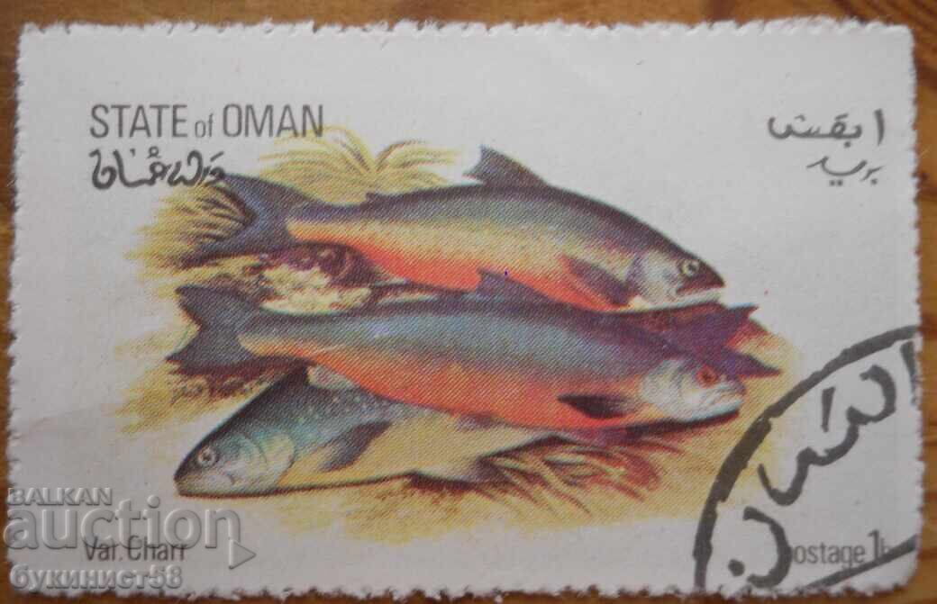 Ομάν "Φαύνα - Ψάρια" - 1972 Ομάν "Φαύνα - Ψάρια" - 1972