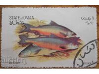 Oman "Fauna - Fish" - 1972
