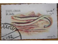 Ομάν "Φαύνα - Ψάρια" - 1972