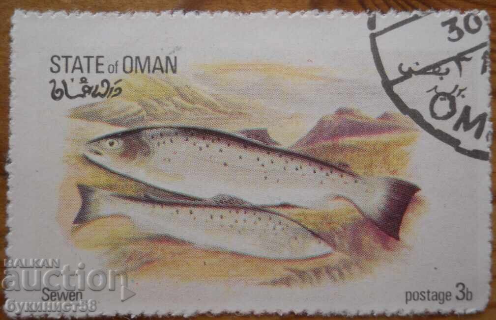 Ομάν "Φαύνα - Ψάρια" - 1972 Ομάν "Φαύνα - Ψάρια" - 1972