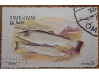 Ομάν "Φαύνα - Ψάρια" - 1972